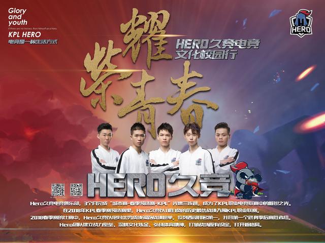 织位置显得 织位置显得