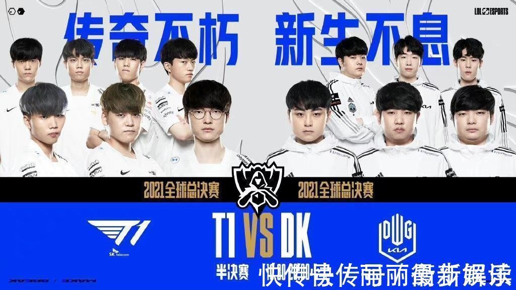 比赛背景及 比赛背景及