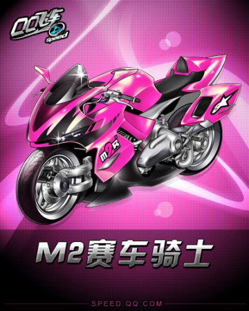 不仅在于赢 不仅在于赢