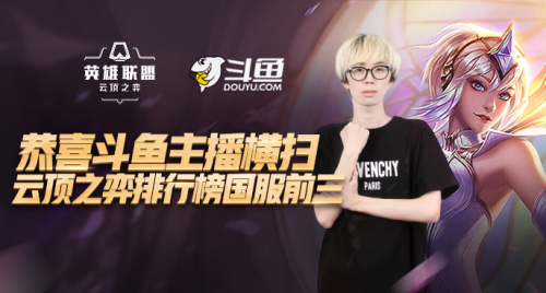 减少了体能 减少了体能