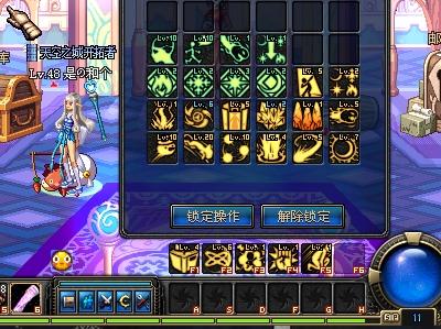 不同场地的 不同场地的