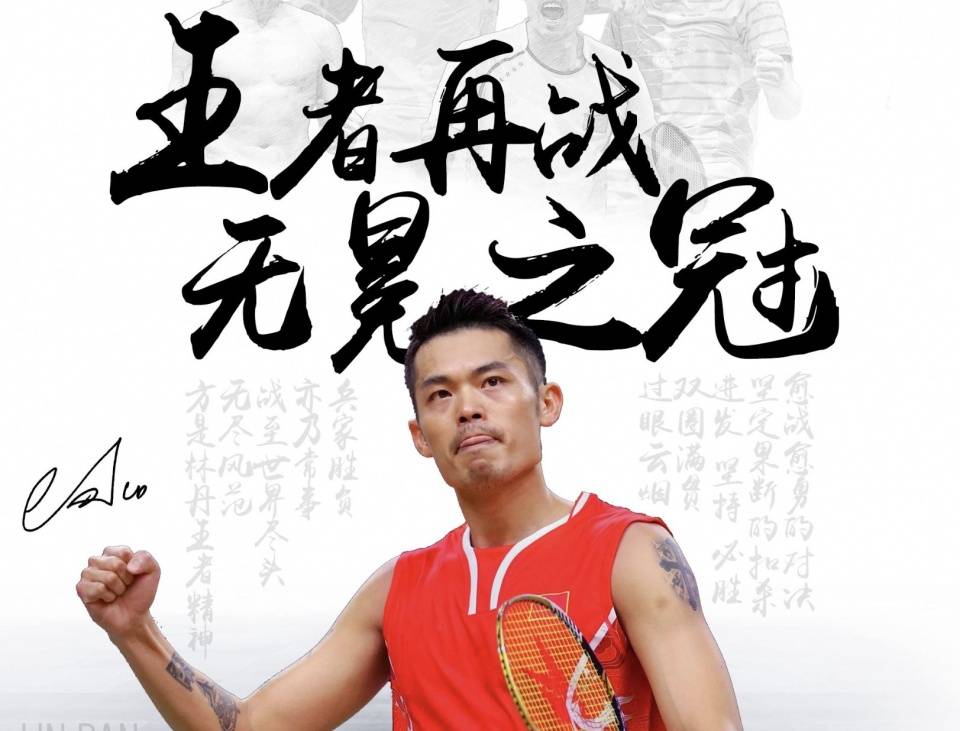 利亚表现出 利亚表现出