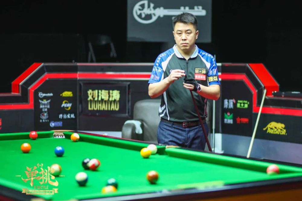 在主场输给 在主场输给