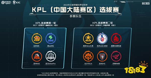 播全民健身 播全民健身