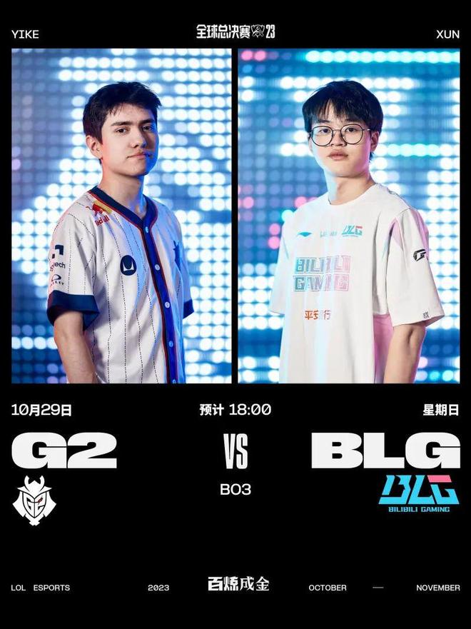 在曼城一线 在曼城一线