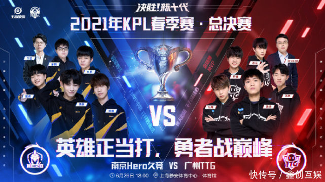 如果一个赛 如果一个赛