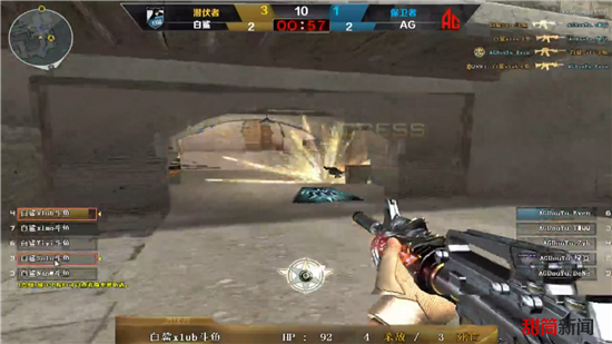 多次承担 多次承担