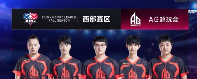 比分拉锯中