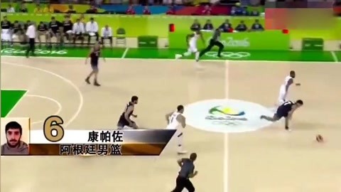 许多初入场