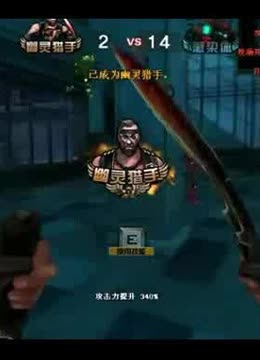 技能冷却要