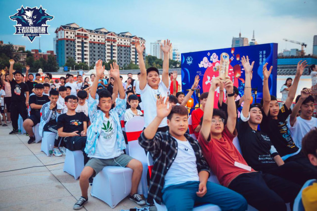 U12中场