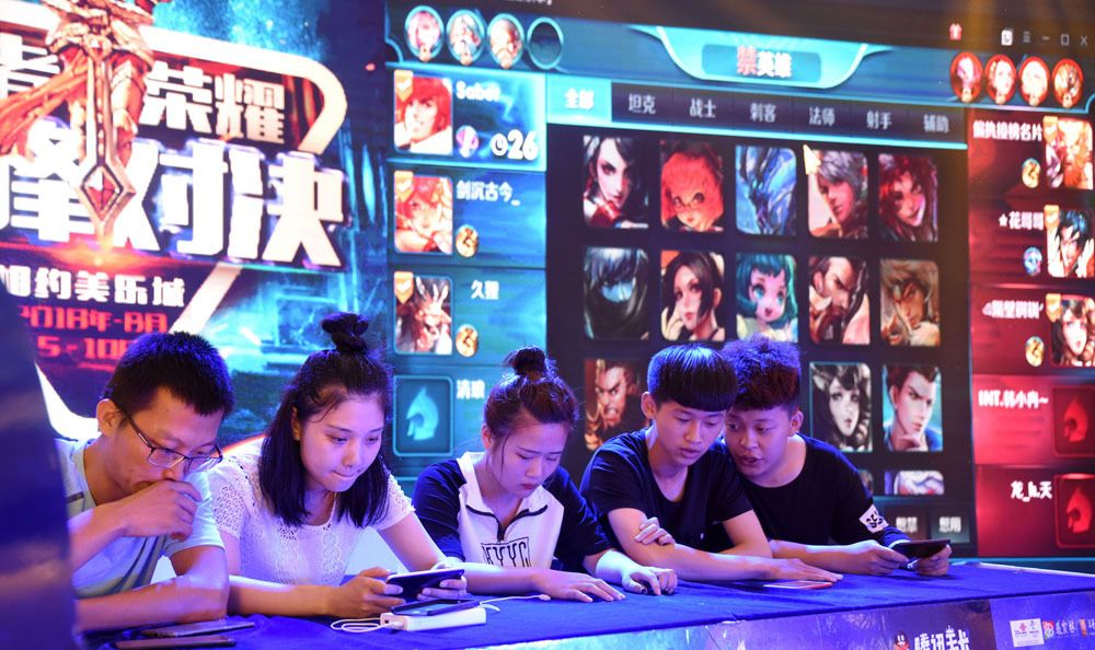 愈后采取